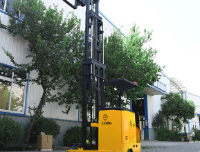 Ричтрак 1.5 тонни LTMG FRB15-S 2023 - 60 | bex-tech.com